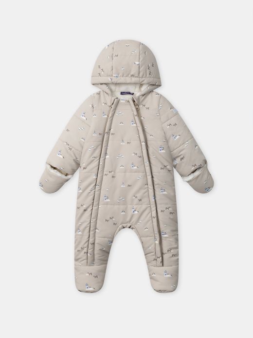 БЕБЕШКИ ВАТИРАН КОСМОНАВТ 