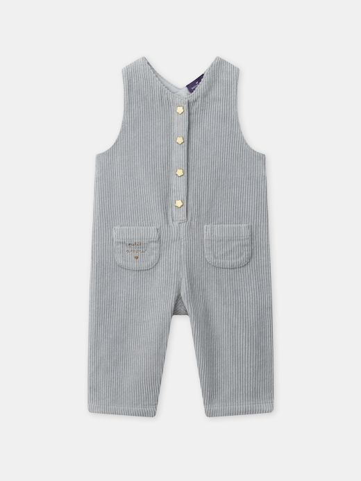 ГАЩЕРИЗОН ОТ РИПСЕНО КАДИФЕ ЗА БЕБЕ МОМИЧЕ