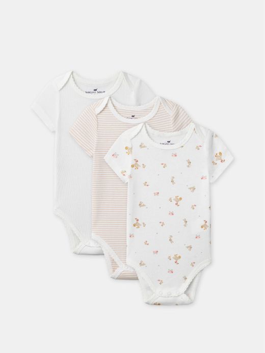 Комплект от 3 боди с къс ръкав за бебе момиче