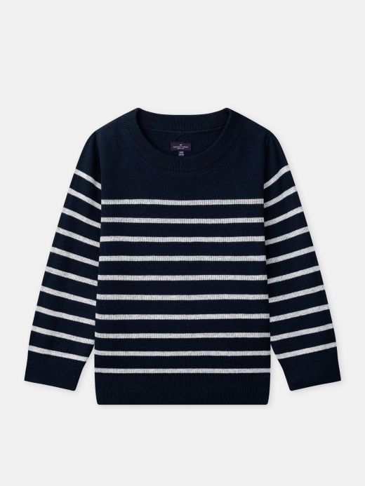 Тъмносин двулицев пуловер за момче – едноцветен или с бели райета