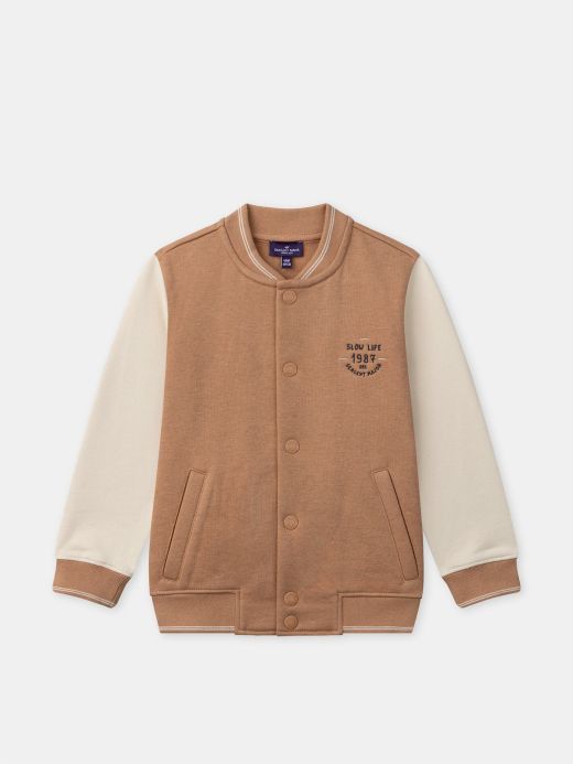 КАФЯВО ЯКЕ ЗА МОМЧЕ