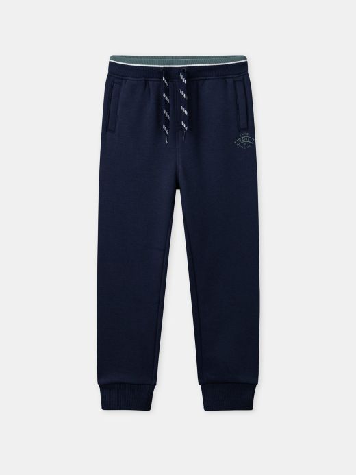 Тъмносиньо спортно долнище за момче