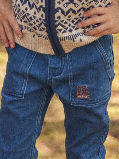 СИНИ ДЪНКИ ЗА МОМЧЕ