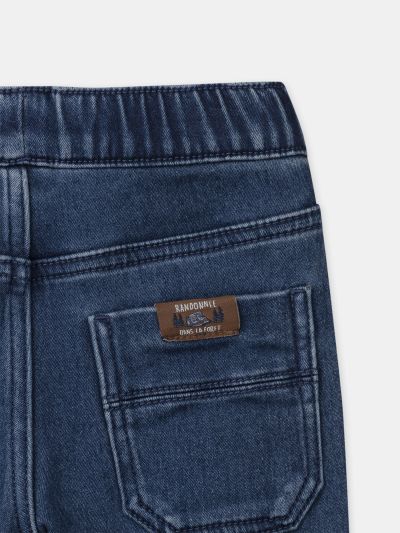 СИНИ ДЪНКИ ЗА МОМЧЕ