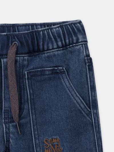 СИНИ ДЪНКИ ЗА МОМЧЕ