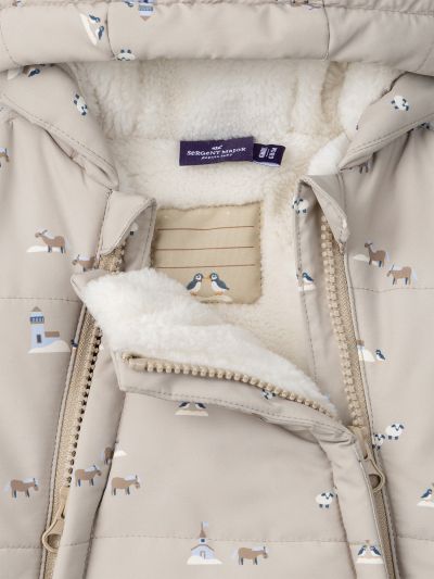 БЕБЕШКИ ВАТИРАН КОСМОНАВТ 