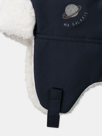 ВОДООТБЛЪСКВАЩА ШАПКА ЗА МОМЧЕ