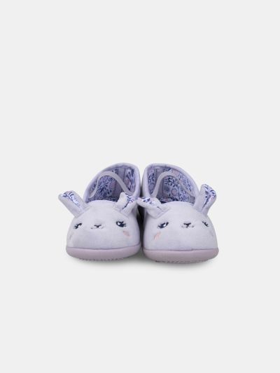 ДЕТСКИ ДОМАШНИ ПАНТОФИ 