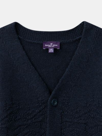 Тъмносиня коледна жилетка за момчета