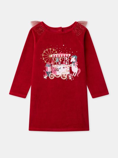 РОЗОВА КОЛЕДНА ПИЖАМА ЗА МОМИЧЕ