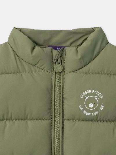 ЯКЕ ЗА БЕБЕ МОМЧЕ