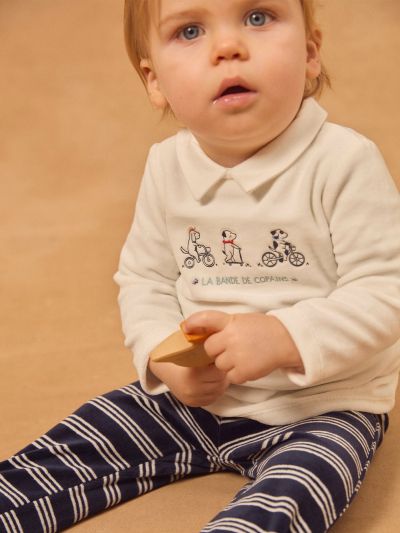 Бебешка пижама за момче с бродерия на кученце