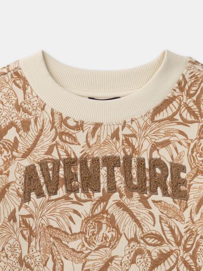 СУИЧЪР С ПРИНТ ЛИСТА ЗА МОМЧЕ