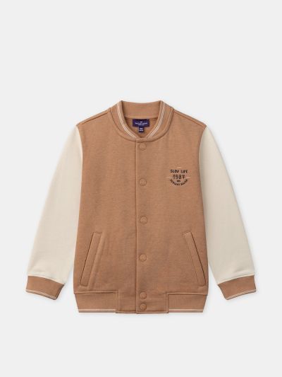 КАФЯВО ЯКЕ ЗА МОМЧЕ